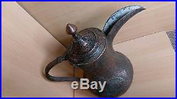 43# Big Old Antique Islamic Saudi Dallah Arabic Pot Jug Jar Copper