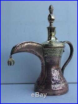 44 cm Super Antique DALLAH islamic art coffee pot fine pattern 18th century
