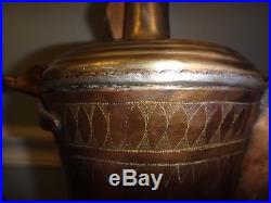 45cm Antique Copper Dallah Arabic Islamic Coffee Pot Etched Fish Motif New Tin
