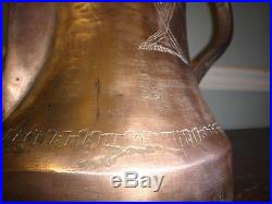 45cm Antique Copper Dallah Arabic Islamic Coffee Pot Etched Fish Motif New Tin