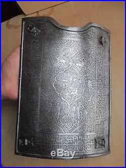 60# Old Antique Islamic / Ottoman / Persian Iron Armor Plate Etched, damascened