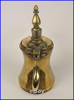 A Fine Quality Vintage Arab Brass Dallah, (Coffee Pot) Unusual Form