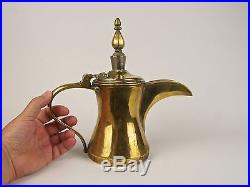 A Fine Quality Vintage Arab Brass Dallah, (Coffee Pot) Unusual Form