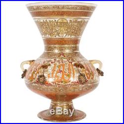A French Enamelled Mamluk Revival Glass Mosque Lamp by Philippe Joseph Brocard