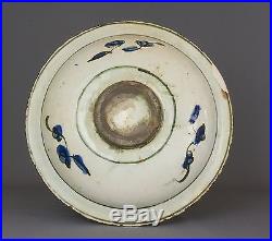 A Persian Safavid Blue and White Pottery Fritware Dish, 17th century