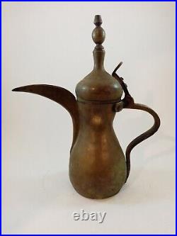 A Uniquid Antique Middle Eastern Arabic Coffee Pot Hand Made Islamic Stamped