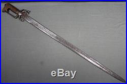 A fine Moroccan nimcha sword Morocco, 18th early 19th century