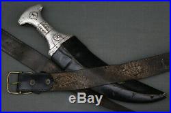 A fine Omani jambiya dagger Oman, mid 20th century