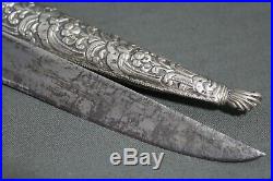 A fine Ottoman bichaq dagger with wootz blade Ottoman empire, 19th century