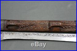 A fine flissa (flyssa) sword (sabre) Algeria, 19th century