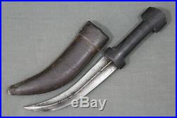 A khanjar (jambiya) dagger with an unusual strong blade Northern Irak