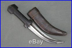 A khanjar (jambiya) dagger with an unusual strong blade Northern Irak