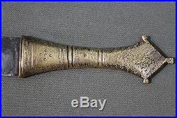 A long Tuareg dagger called telek Maghreb, Sahara, 19th 1st half 20th century