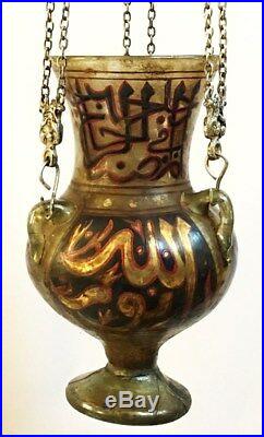 A mamluk style enamelled glass mosque