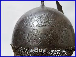 ANTIQUE 19TH CENTURY PERSIAN QAJAR ISLAMIC HAND CHISELED STEEL ARMOUR SET C1820s