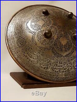 ANTIQUE 19TH CENTURY PERSIAN QAJAR ISLAMIC HAND CHISELED STEEL SHIELD C1800s