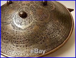ANTIQUE 19TH CENTURY PERSIAN QAJAR ISLAMIC HAND CHISELED STEEL SHIELD C1800s