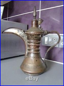 ANTIQUE 19th CENTURY OMANI DALLAH BEDOUIN TEA COFFEE WATER POT ISLAMIC ARABIC