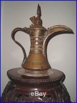 ANTIQUE 19th CENTURY OMANI DALLAH BEDOUIN TEA COFFEE WATER POT ISLAMIC ARABIC