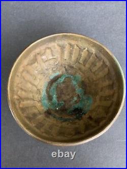 ANTIQUE 19th century ISLAMIC PERSIAN HANDMADE BRASS Damascene Copper Bowl
