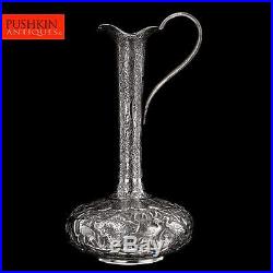 ANTIQUE 20thC PERSIAN SOLID SILVER EWER / JUG, ISFAHAN c. 1920