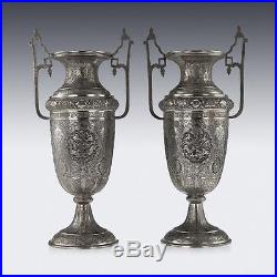 ANTIQUE 20thC PERSIAN SOLID SILVER LARGE PAIR OF VASES, ISFAHAN c. 1920