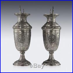 ANTIQUE 20thC PERSIAN SOLID SILVER LARGE PAIR OF VASES, ISFAHAN c. 1920