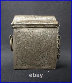 ANTIQUE 3¼ Silver Koran Travel Box North African FINE ENGRAVING Islamic Amulet