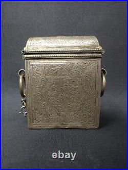 ANTIQUE 3¼ Silver Koran Travel Box North African FINE ENGRAVING Islamic Amulet