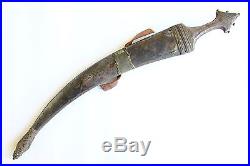Antique 66cm Silver Yemen Saudi Arabia Islamic Dagger Sword Jambiya Khanjar