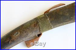 Antique 66cm Silver Yemen Saudi Arabia Islamic Dagger Sword Jambiya Khanjar