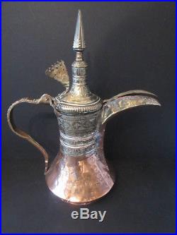 ANTIQUE ARABIAN ISLAMIC COPPER & BRASS DALLAH COFFEE POT, 19TH CENTURY