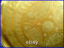 ANTIQUE BRASS TRAY ISLAMIC MIDDLE EASTERN CALLIGRAPHY WILDLIFE LARGE 58cm VTG