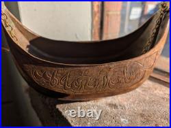 ANTIQUE Copper KASHKUL, ISLAMIC, ARABIC ART, Copper Sufi Beggars Bowl