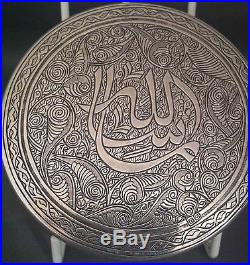 ANTIQUE HALLMARKED SOLID SILVER 900 TABLE SNUFF BOX TURKISH PERSIAN 1943