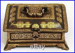 ANTIQUE ISLAMIC BOX (inlaid gold)