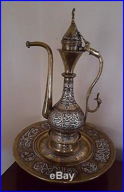 Antique Islamic Damascus Cairoware Brass Ewer & Basin Inlaid Silver & Copper
