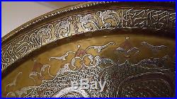 ANTIQUE ISLAMIC DAMASCUS PERSIAN OTTOMAN LARGE BRASS TRAY SILVER GOLD INLAY1925