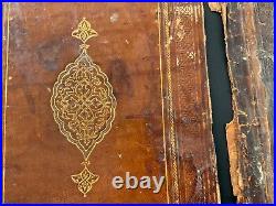 ANTIQUE ISLAMIC MAMLUK LEATHER BINDING BOOK COVER 14thC FRAGMENT