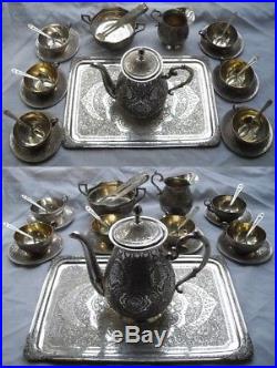ANTIQUE ISLAMIC MIDDLE EASTERN PERSIAN SOLID SILVER TEA COFFEE SET 2705gr / 95oz