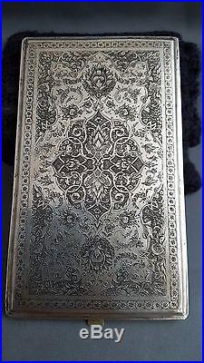 Antique Islamic Persian Qajar Hallmarked Solid Silver Gilt Cigarette Case