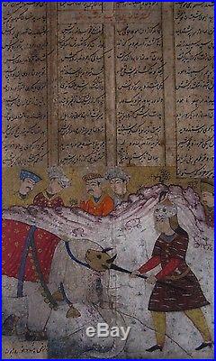 ANTIQUE ISLAMIC SAFAVID PERSIAN PAINTING MINIATURE 17th Century