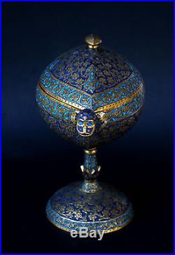 Antique Kashmir Enamel Sweet Container And Cover Islamic Mogul Persian Style