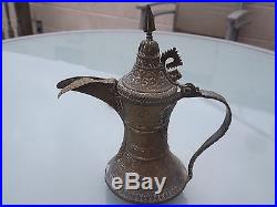 ANTIQUE MIDDLE EASTERN ARABIC COFFEE POT DALLAH ISLAMIC OMAN TINNED COPPER