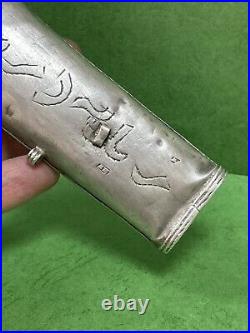 ANTIQUE MIDDLE EASTERN ARABIC SWORD Engraved SILVER Handel 57grams R7