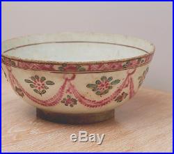 Antique Middle Eastern Bowl With Floral Garlands 17/18th C