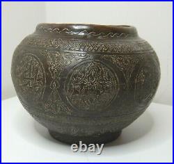 ANTIQUE MIDDLE EASTERN ISLAMIC INSCRIBED BRONZE POT 13cm HIGH