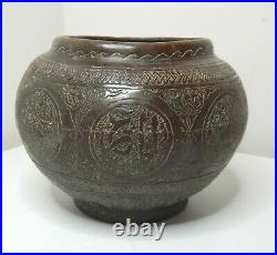 ANTIQUE MIDDLE EASTERN ISLAMIC INSCRIBED BRONZE POT 13cm HIGH
