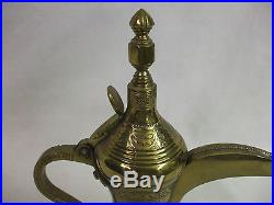 ANTIQUE MIDDLE EASTERN ORNATE COPPER BRASS DALLAH COFFEE POT