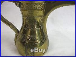 ANTIQUE MIDDLE EASTERN ORNATE COPPER BRASS DALLAH COFFEE POT